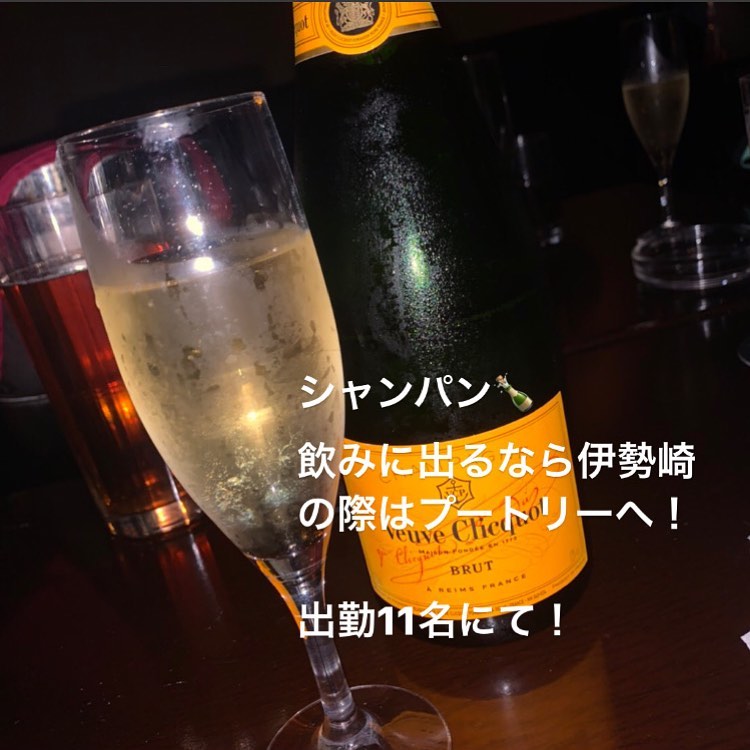 Club Putri ホットニュース 7170