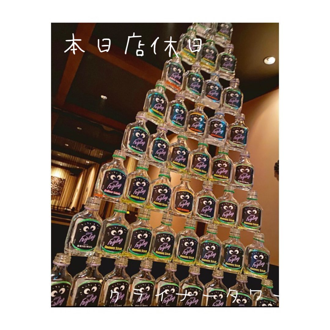 Club Putri ホットニュース 7241