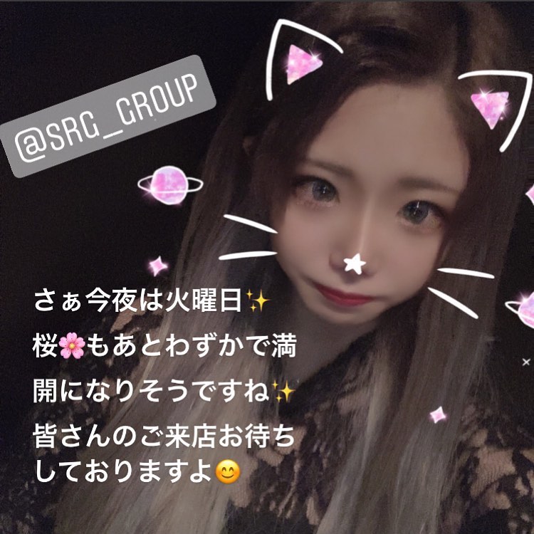 Club Putri ホットニュース 7310