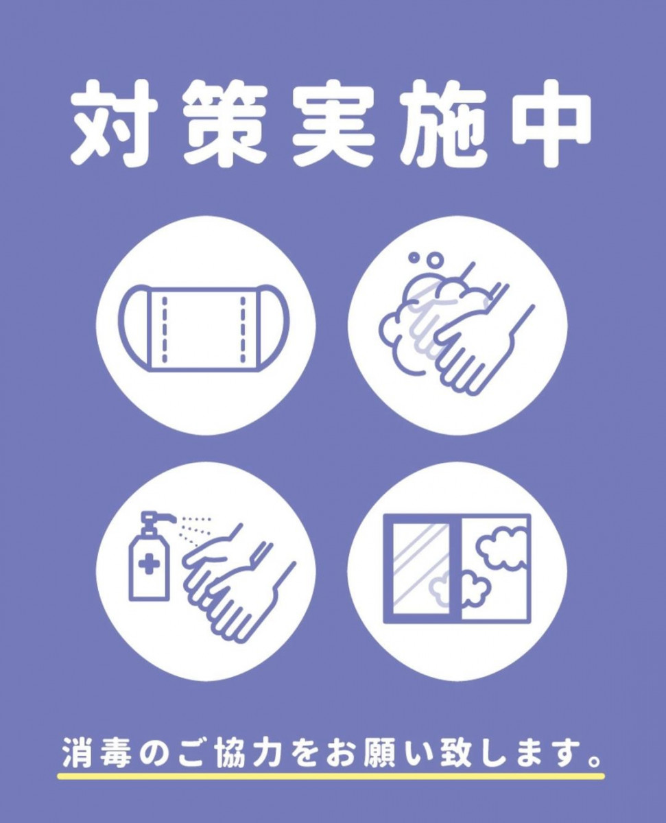 Orange Terrace ホットニュース 7346