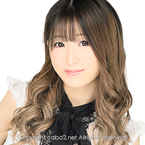 Brun Verre ホットニュース 7370