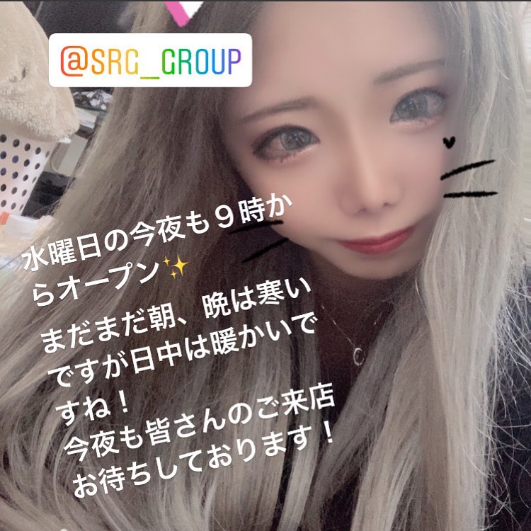 Club Putri ホットニュース 7388