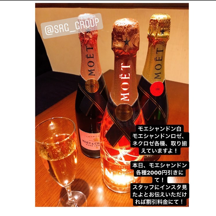 Club Putri ホットニュース 7410