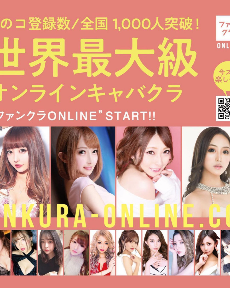 Angel Feather ホットニュース 7417