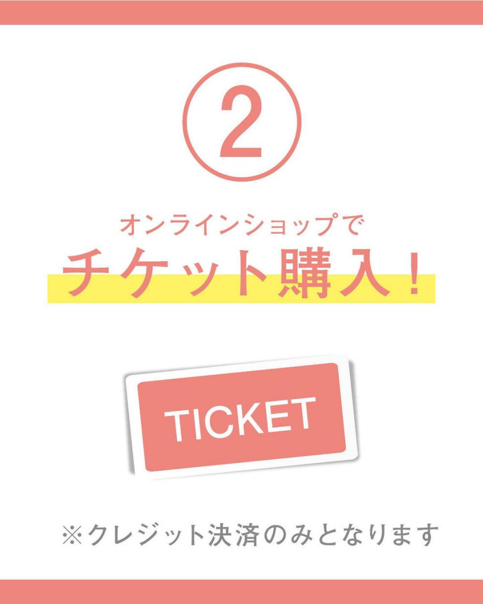 Angel Feather ホットニュース 7417