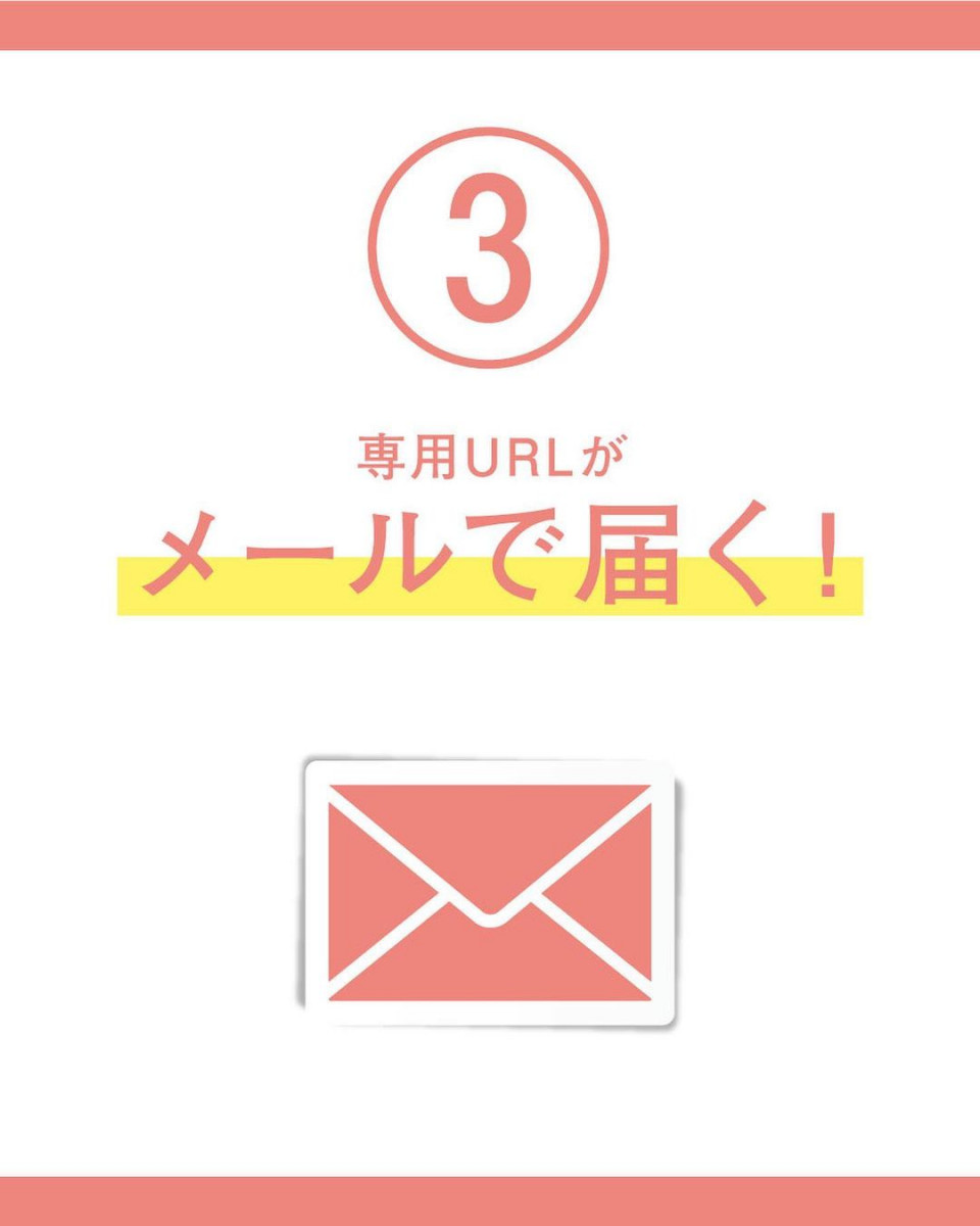 Angel Feather ホットニュース 7417