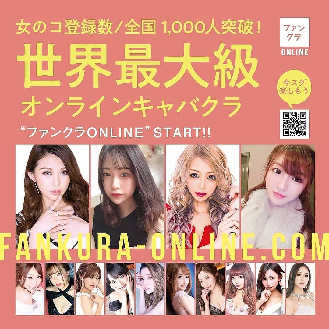 bisser ホットニュース 7443