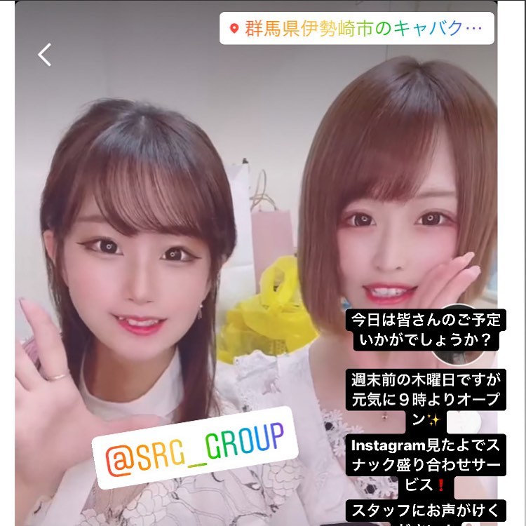 Club Putri ホットニュース 7501