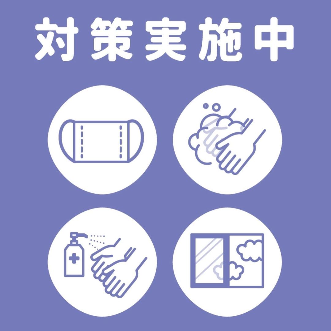 Orange Terrace ホットニュース 7563