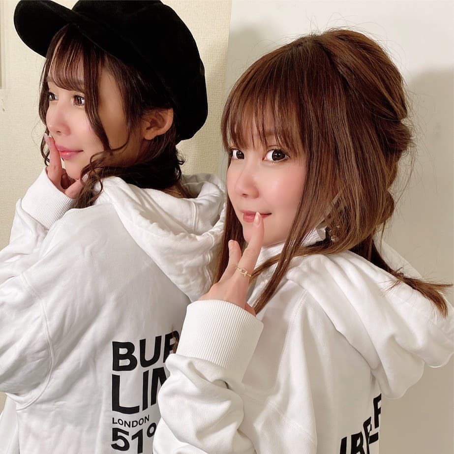 bisser ホットニュース 7588