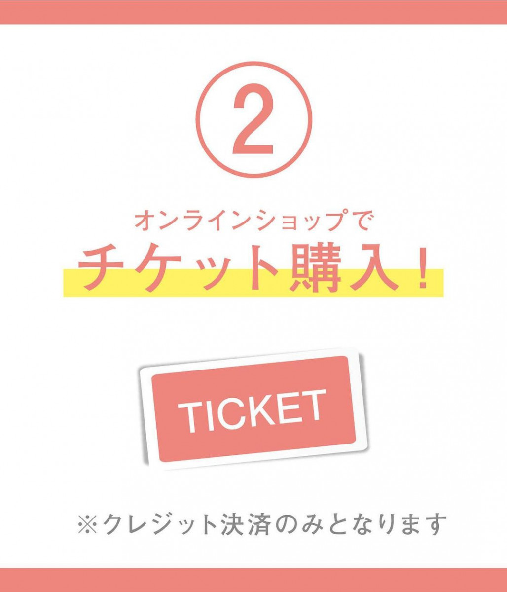 Angel Feather ホットニュース 7618