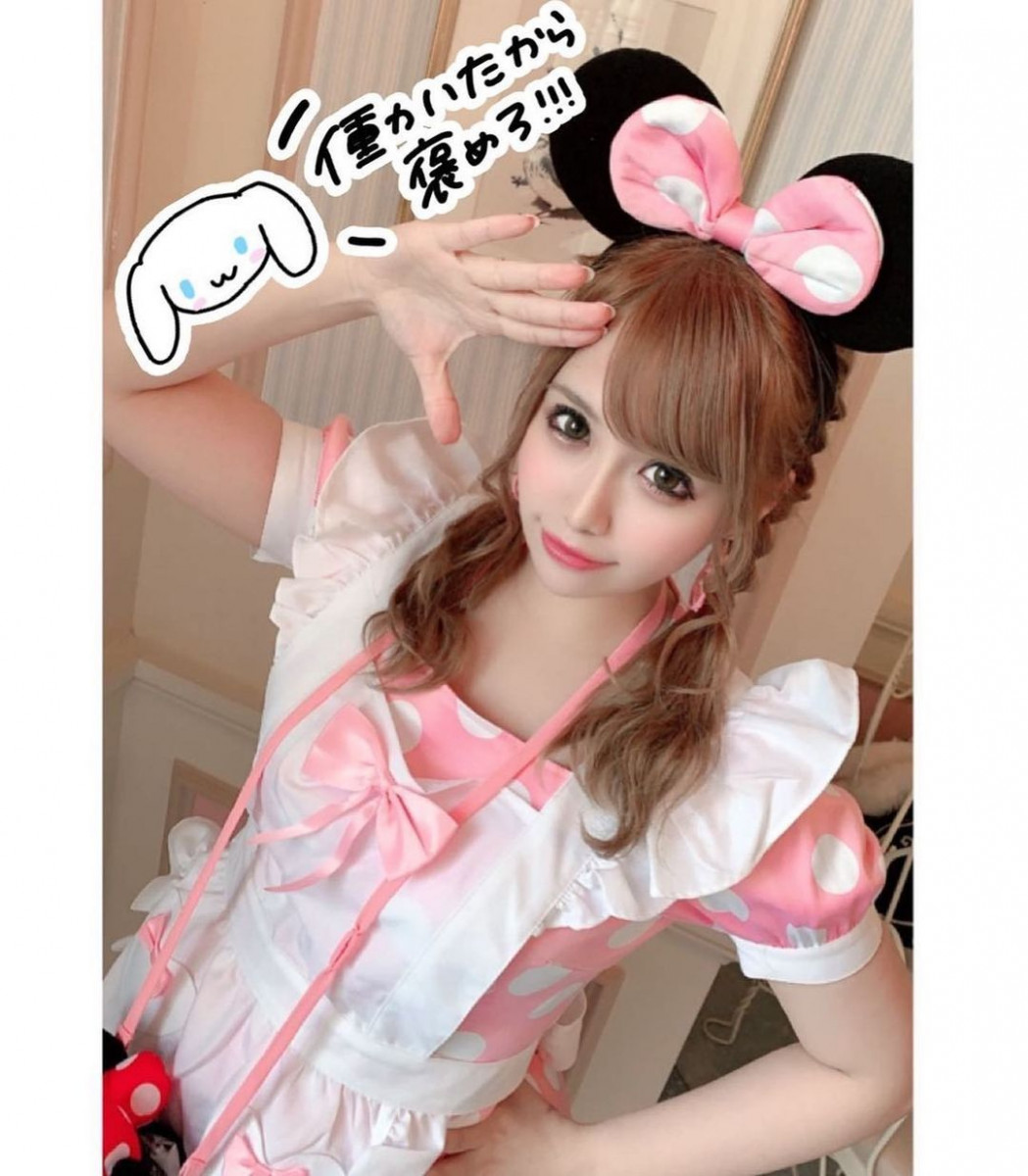 AMATERAS ホットニュース 7707