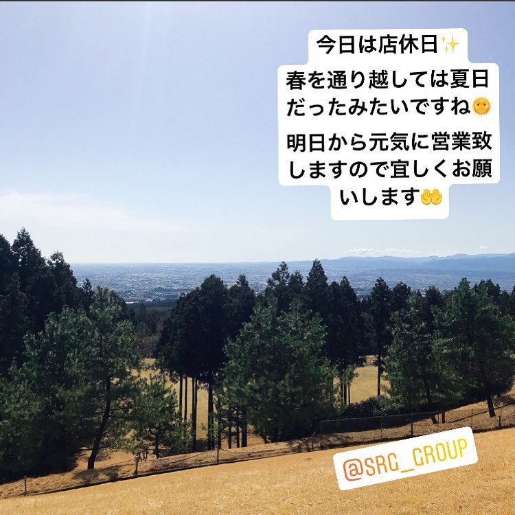 Club Putri ホットニュース 7711