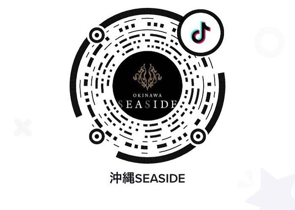 沖縄 SEASIDE ホットニュース 7719