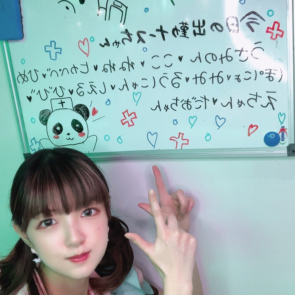 あるこほりっく ホットニュース 7773