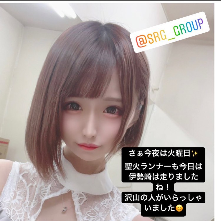 Club Putri ホットニュース 7808