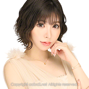 Orange Terrace ホットニュース 7884