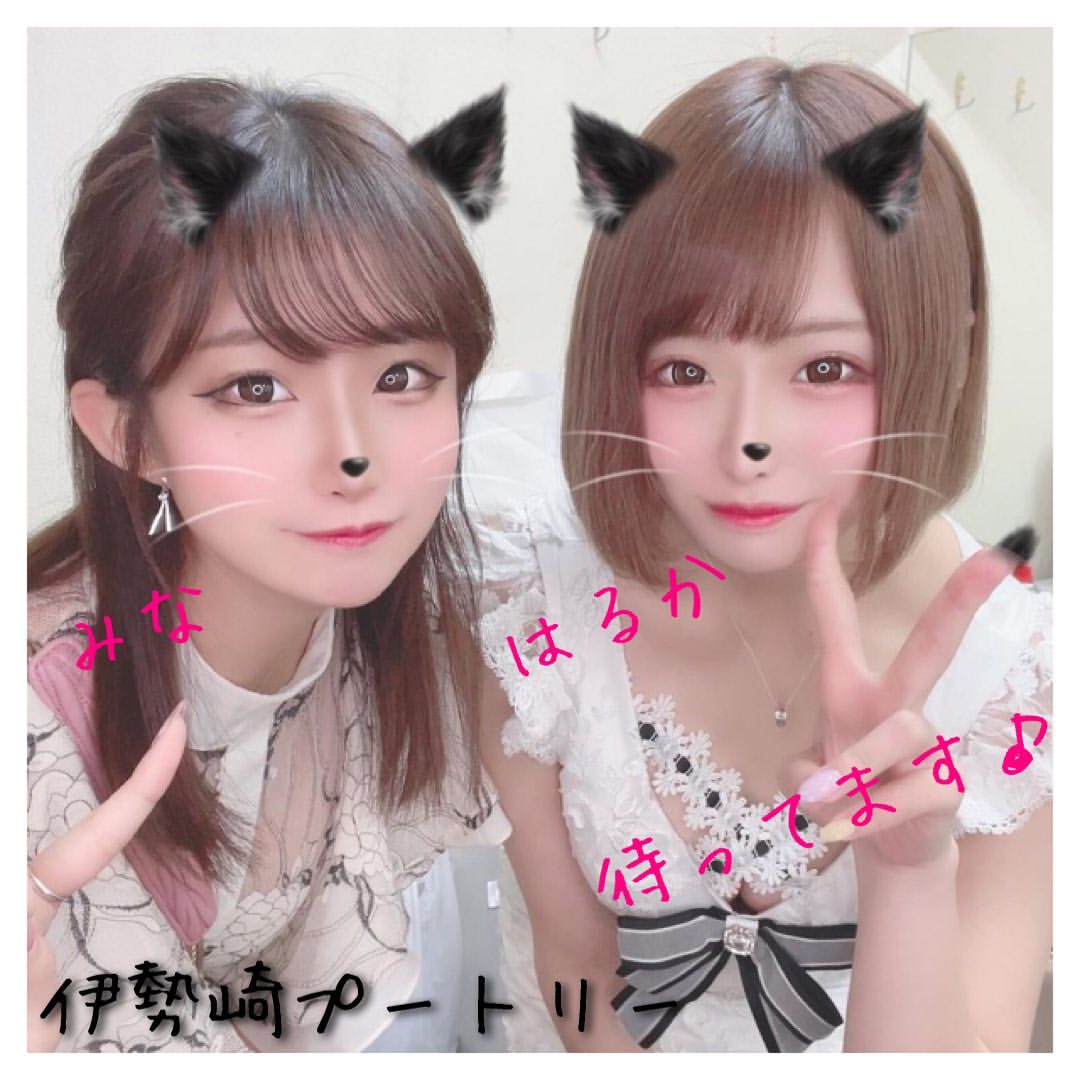 Club Putri ホットニュース 7888