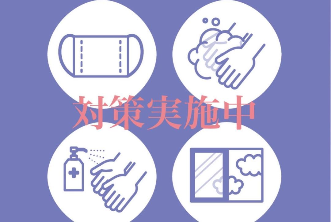 Orange Terrace ホットニュース 7947