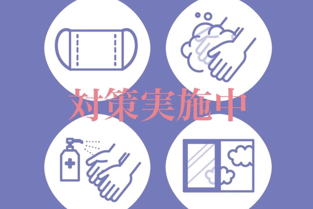 Orange Terrace ホットニュース 7949