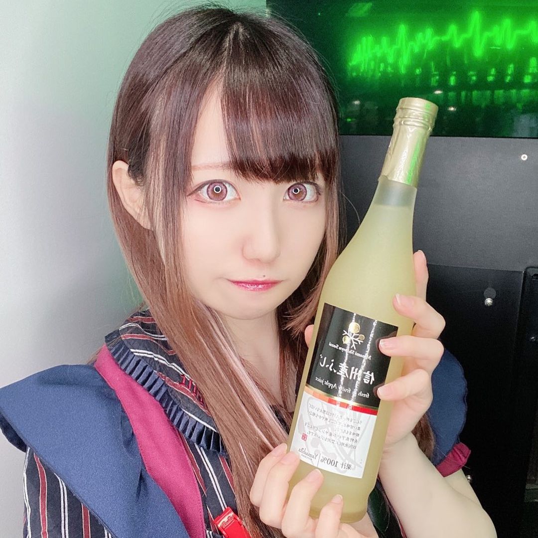 あるこほりっく ホットニュース 8053