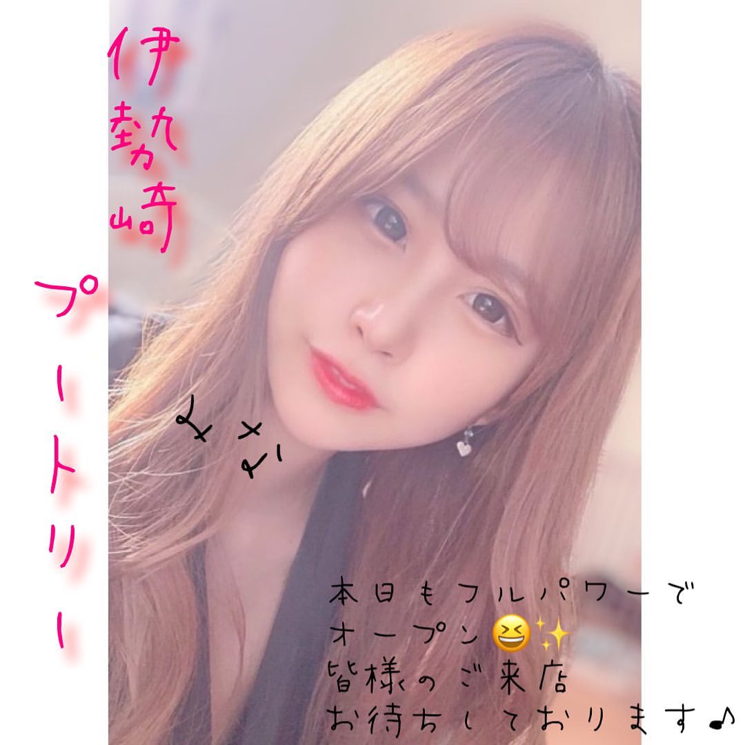 Club Putri ホットニュース 8055