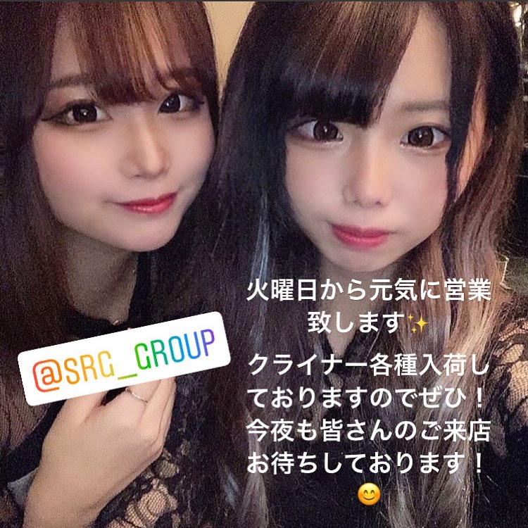 Club Putri ホットニュース 8280