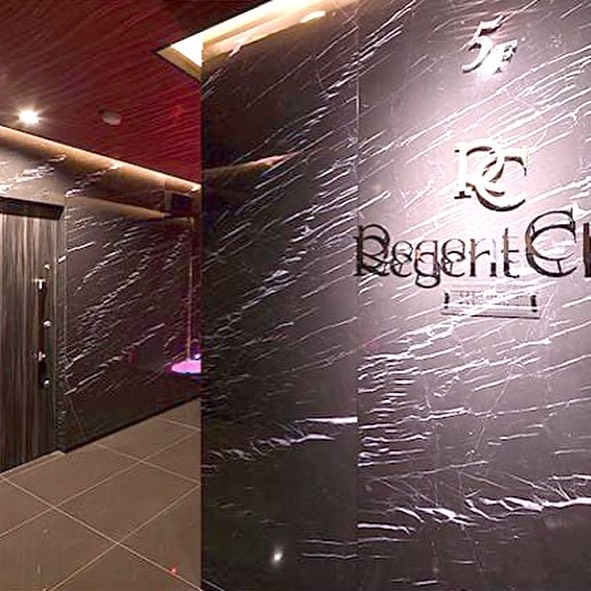 REGENT CLUB 沖縄 ホットニュース 8375
