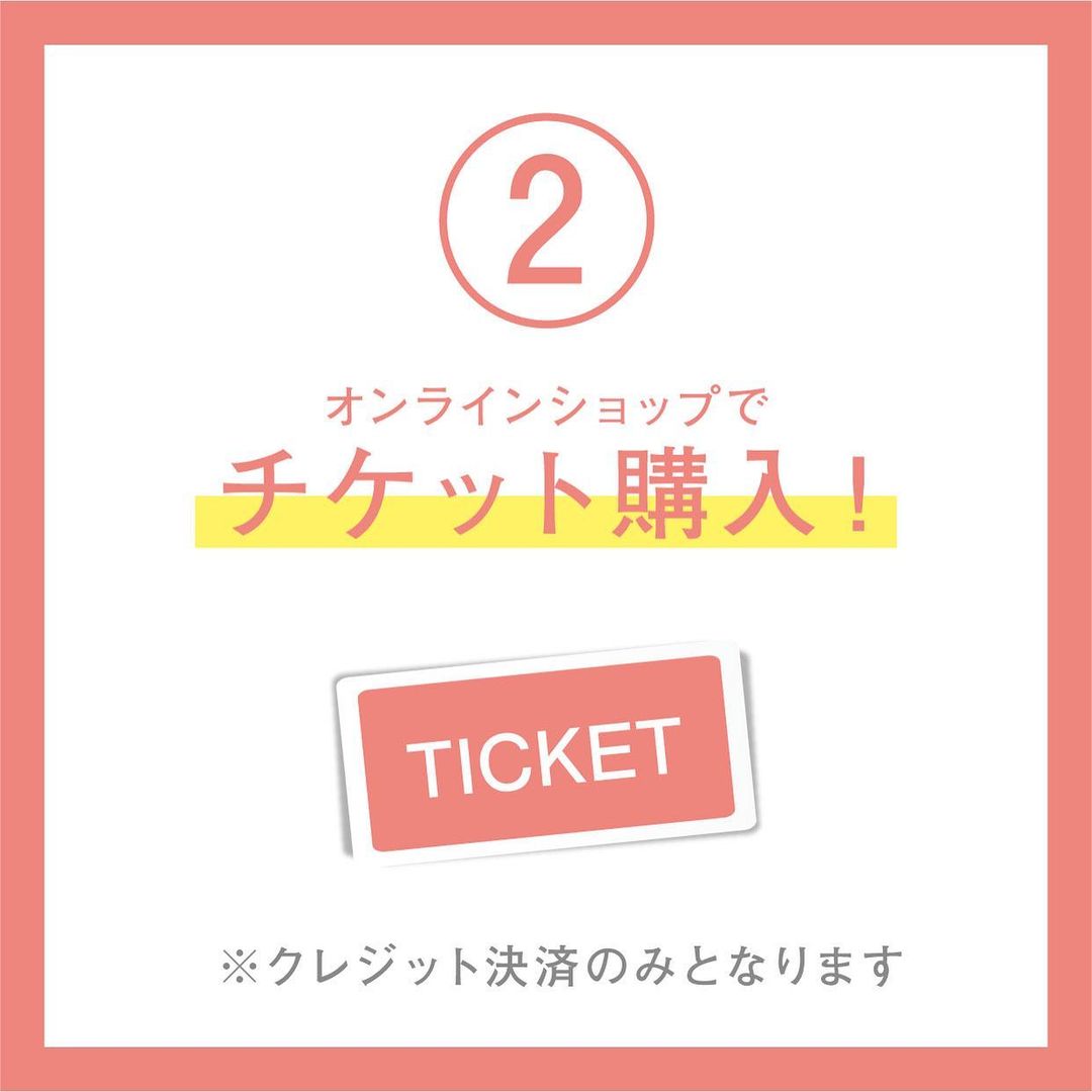 Angel Feather ホットニュース 8428