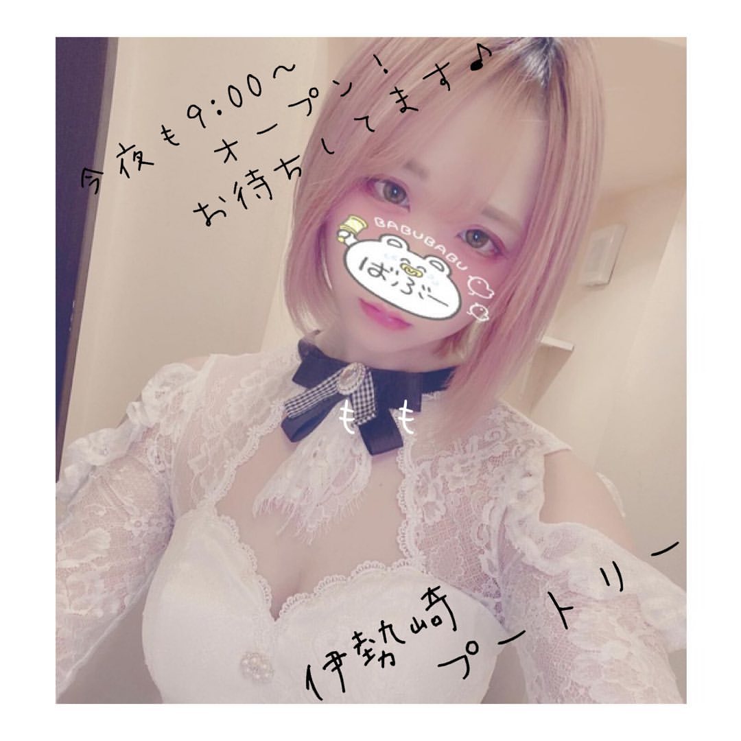 Club Putri ホットニュース 8430