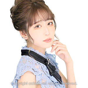 RYMANS BAR ホットニュース 8481