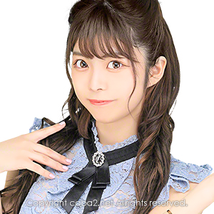 RYMANS BAR ホットニュース 8483