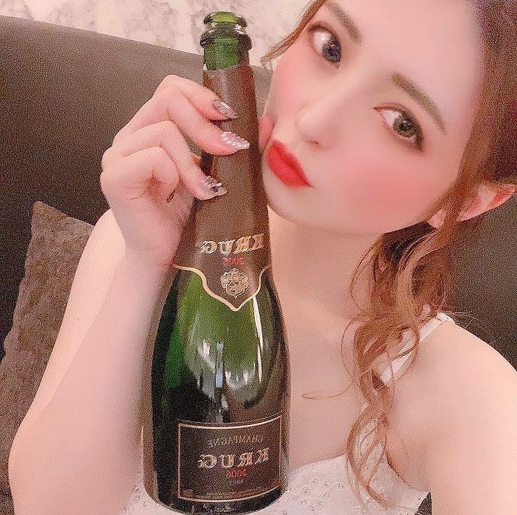 bisser ホットニュース 8517