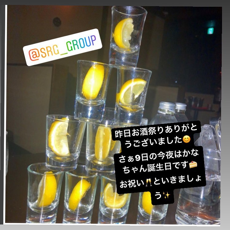 Club Putri ホットニュース 8526