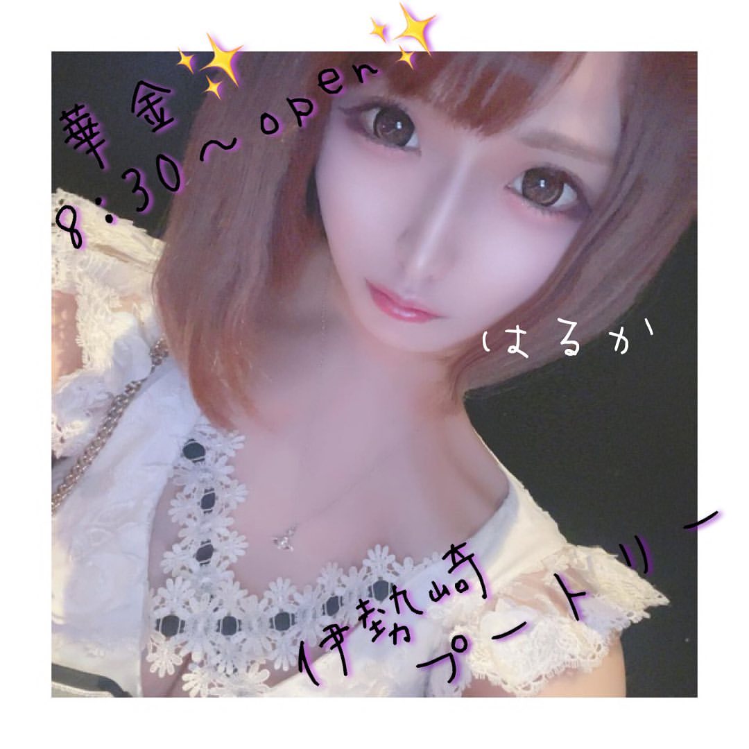 Club Putri ホットニュース 8535