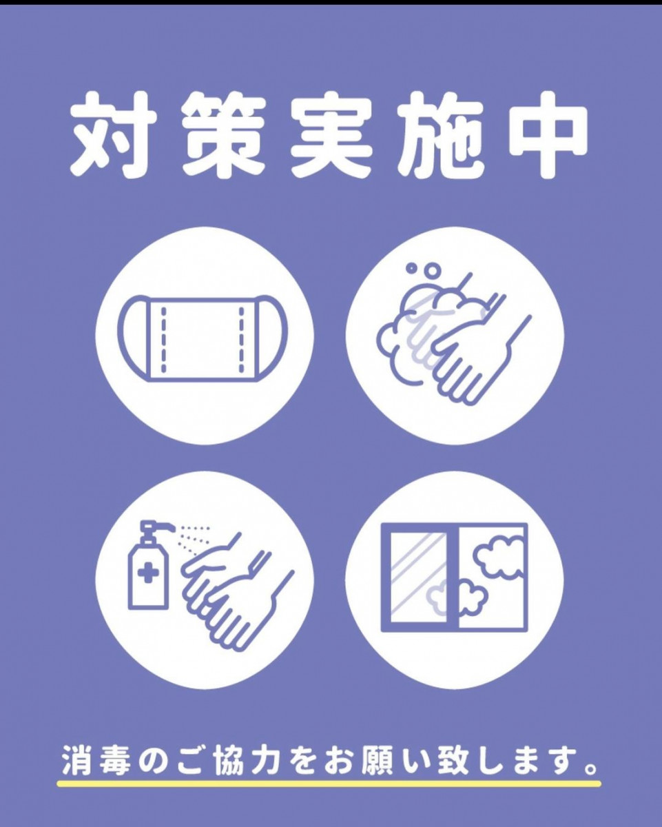 THE NEW YORK ホットニュース 8576