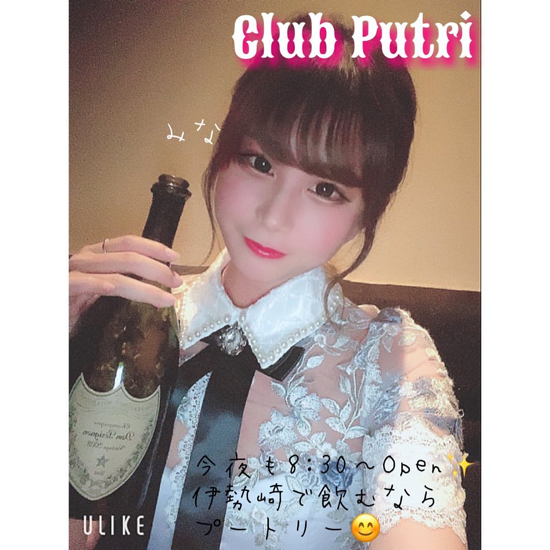 Club Putri ホットニュース 8599