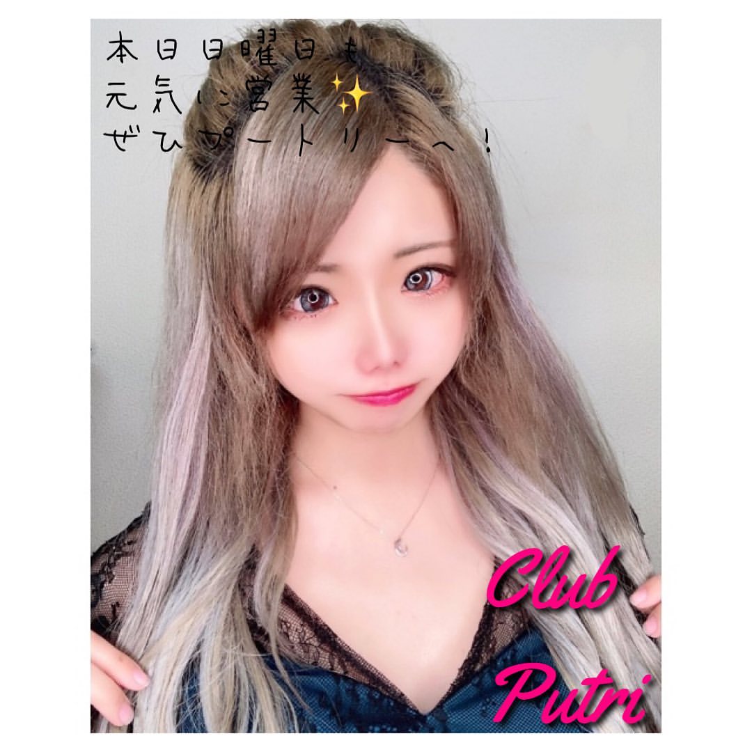 Club Putri ホットニュース 8638