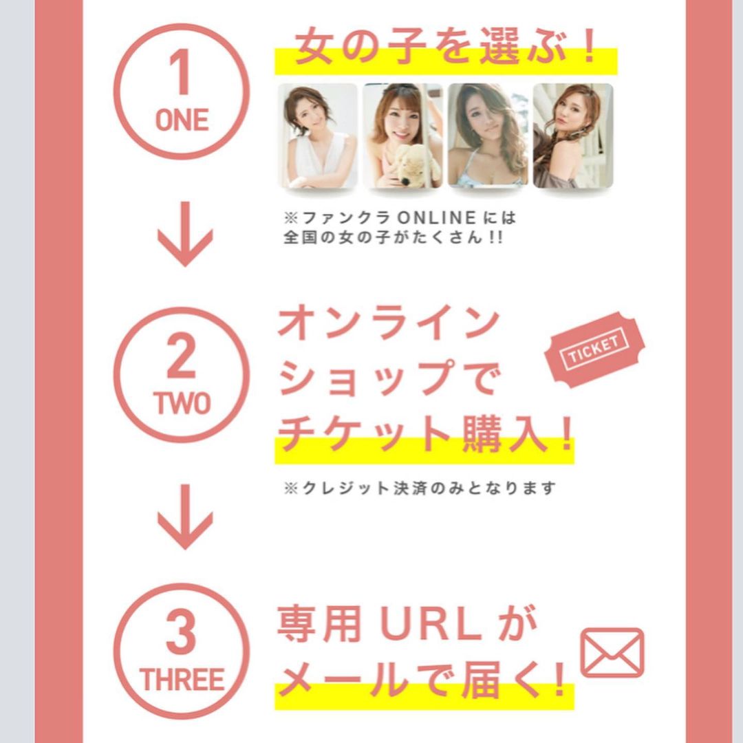 美人茶屋 ホットニュース 8647