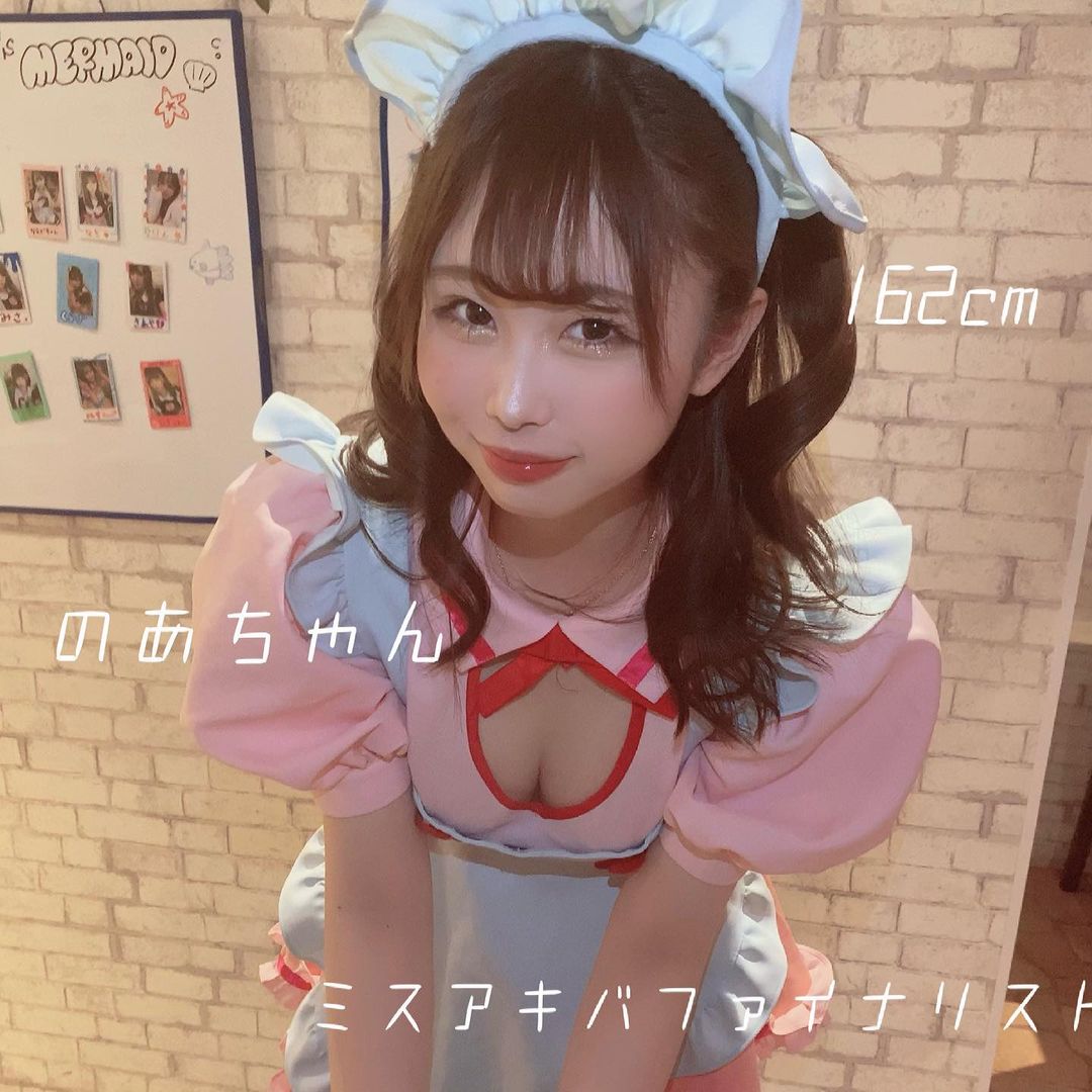 cafe&bar Mermaid ホットニュース 8678