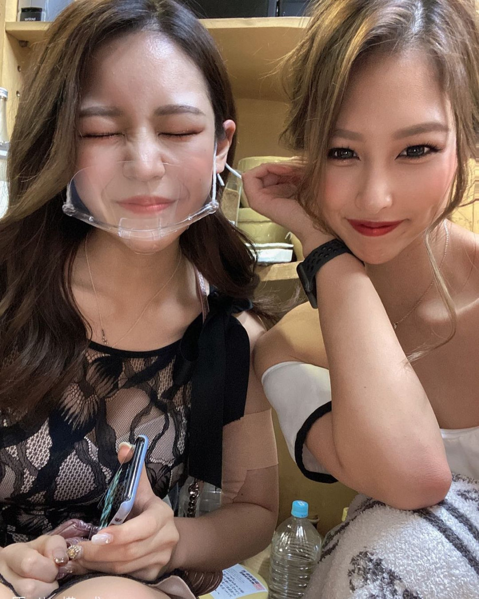 赤門倶楽部 ホットニュース 8694