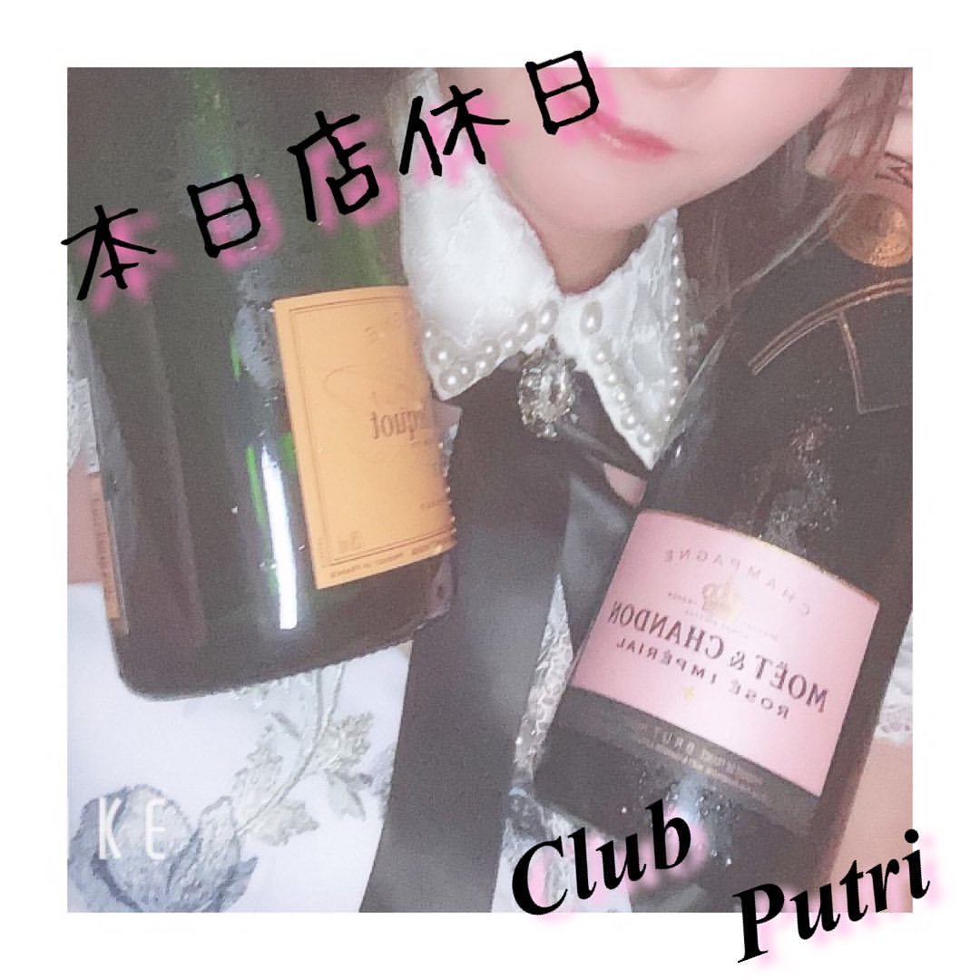 Club Putri ホットニュース 8719