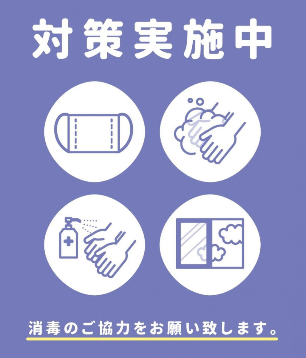 THE NEW YORK ホットニュース 8783