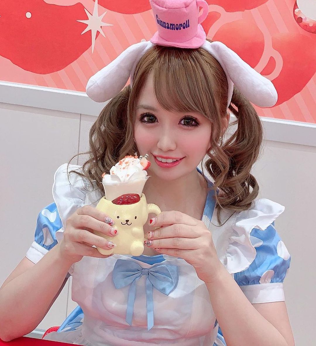 AMATERAS ホットニュース 8789