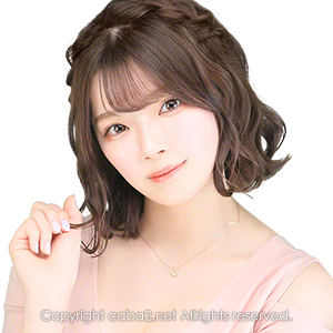 Ocean Sky ホットニュース 8830