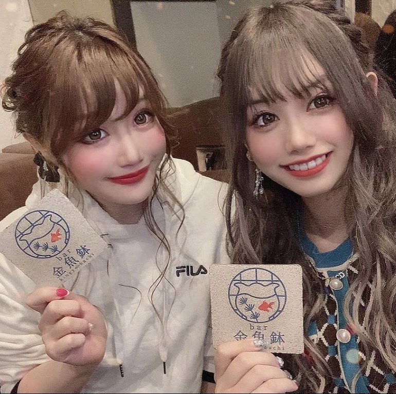 AMATERAS ホットニュース 8874