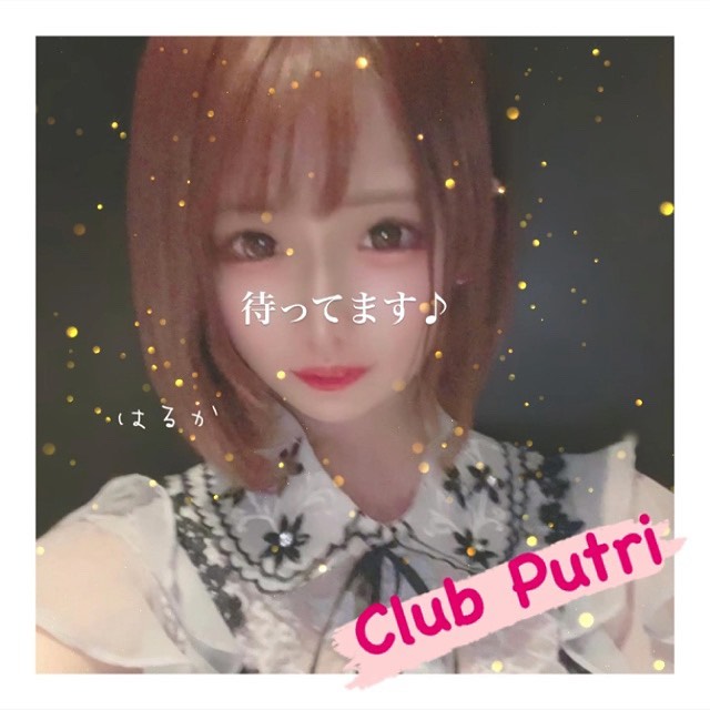 Club Putri ホットニュース 8888