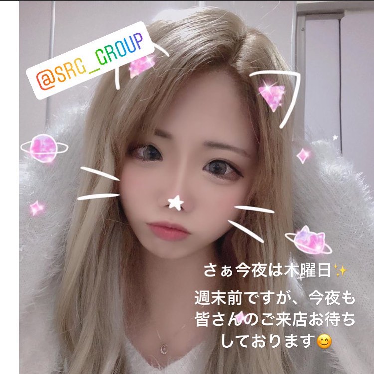 Club Putri ホットニュース 8933