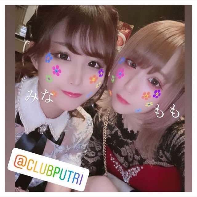 Club Putri ホットニュース 9035