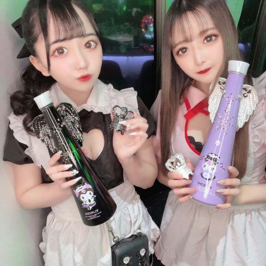 あるこほりっく ホットニュース 9073